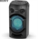 Loa SONY MHC-V11 3